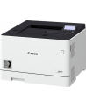 canon Drukarka LBP663CDW 3103C008 - nr 8