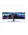 asus Monitor 49 XG49VQ - nr 1