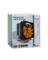 Inter-Tech Argus SU-260 CPU Cooler - nr 3