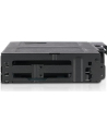 Icy Dock Tough Armor MB604SPO-B, exchangeable frame (black, backplane module for 1x 5.25 ''bay) - nr 25
