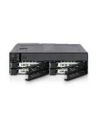 Icy Dock Tough Armor MB604SPO-B, exchangeable frame (black, backplane module for 1x 5.25 ''bay) - nr 37