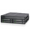 Icy Dock Tough Armor MB604SPO-B, exchangeable frame (black, backplane module for 1x 5.25 ''bay) - nr 9