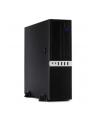 Inter-Tech IT-503 mATX - Desktop Case - nr 1