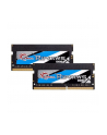 G.Skill DDR4 - 32GB - 2666 - CL - 19 - Dual Kit - Ripjaws (F4-2666C19D-32GRS) - nr 1