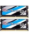 G.Skill DDR4 - 32GB - 2666 - CL - 19 - Dual Kit - Ripjaws (F4-2666C19D-32GRS) - nr 6