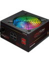 Chieftec Photon CTG-750C-RGB 750W ATX23 - Photon bronze - nr 16