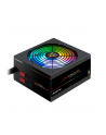 Chieftec Photon GDP-650C-RGB 650W ATX23 - Photon gold - nr 17