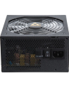 Chieftec Photon GDP-650C-RGB 650W ATX23 - Photon gold - nr 24