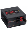 Chieftec Photon GDP-650C-RGB 650W ATX23 - Photon gold - nr 43