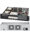 Supermicro CSE-523L-505B - nr 1