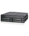 Icy Dock Tough Armor MB604SPO-B, exchangeable frame (black, backplane module for 1x 5.25 ''bay) - nr 17