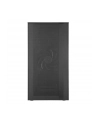 Cooler Master Masterbox NR400, tower case (black, Tempered Glass, version without optical drive bay) - nr 22