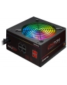 Chieftec Photon CTG-750C-RGB 750W ATX23 - Photon bronze - nr 42