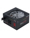 Chieftec Photon CTG-750C-RGB 750W ATX23 - Photon bronze - nr 43