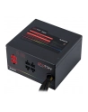 Chieftec Photon CTG-750C-RGB 750W ATX23 - Photon bronze - nr 44