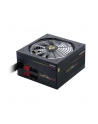 Chieftec Photon GDP-750C-RGB 750W ATX23 - Photon gold - nr 27