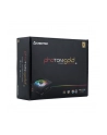 Chieftec Photon GDP-750C-RGB 750W ATX23 - Photon gold - nr 40