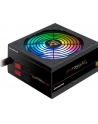 Chieftec Photon GDP-750C-RGB 750W ATX23 - Photon gold - nr 43