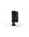 be quiet! Dark Rock Slim, CPU Cooler (Black) - nr 40