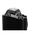 be quiet! Dark Rock Slim, CPU Cooler (Black) - nr 54
