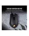 Corsair mysz gamingowa Harpoon RGB PRO FPS/MOBA, Black, 12000 DPI, Optical - nr 40