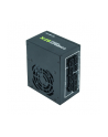 Chieftec zasilacz SFX serii COMPACT - CSN-450C, 450W, 8cm fan - nr 31