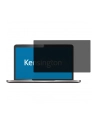 kensington Filtr prywatyzujący 2-stronny, zdejmowany, do monitora 17 cali, 5:4 - nr 9