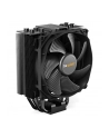 be quiet! Chłodzenie CPU DARK ROCK SLIM   BK024 - nr 13