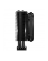 be quiet! Chłodzenie CPU DARK ROCK SLIM   BK024 - nr 14