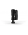 be quiet! Chłodzenie CPU DARK ROCK SLIM   BK024 - nr 63