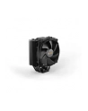 be quiet! Chłodzenie CPU DARK ROCK SLIM   BK024 - nr 74