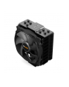 be quiet! Chłodzenie CPU DARK ROCK SLIM   BK024 - nr 55