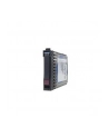 Hewlett Packard Enterprise MSA 800GB 12G SAS MU 2.5in SSD **New Retail** - nr 2