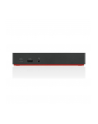lenovo Stacja dokująca ThinkPad USB-C Dock Gen 2 40AS0090EU (następca 40A90090EU) - nr 34