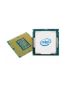 intel Procesor Xeon Gold 5218 Tray CD8069504193301 - nr 3