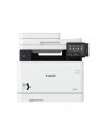 canon Drukarka MF742CDW 3101C013 - nr 10