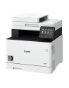 canon Drukarka MF742CDW 3101C013 - nr 14