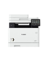 canon Drukarka MF742CDW 3101C013 - nr 1