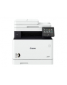 canon Drukarka MF742CDW 3101C013 - nr 19