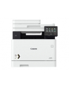 canon Drukarka MF742CDW 3101C013 - nr 20