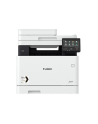 canon Drukarka MF742CDW 3101C013 - nr 23