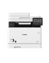 canon Drukarka MF742CDW 3101C013 - nr 3