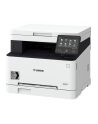 canon Drukarka MF641Cw 3102C015 - nr 15