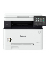 canon Drukarka MF641Cw 3102C015 - nr 18