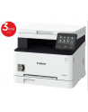 canon Drukarka MF641Cw 3102C015 - nr 21