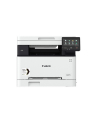 canon Drukarka MF641Cw 3102C015 - nr 5