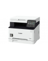 canon Drukarka MF641Cw 3102C015 - nr 6