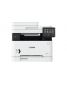 canon Drukarka MF641Cw 3102C015 - nr 7