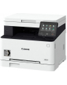 canon Drukarka MF641Cw 3102C015 - nr 8