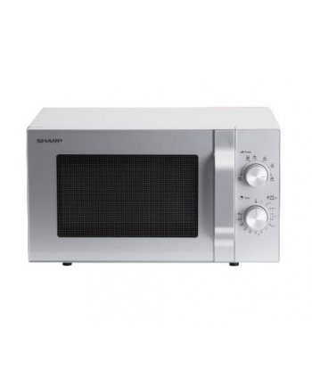 Sharp R204S, microwave (silver)